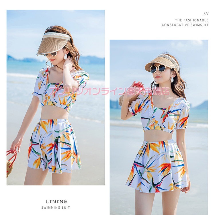 水着 レディース ママ水着 体型カバー 花柄 水着 レディース水着 オレンジ タンクトップ 短パン スカート 水着 スイムウェア 日焼け防止 お洒落 お腹 セパレート パッド付き プール ビーチ スホ