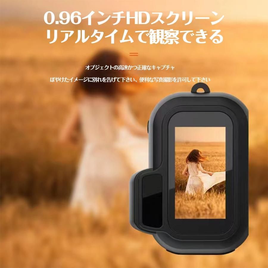 子供用カメラ トイカメラ 親指サイズ キーホルダー ミニカメラ ミニチュア 小型カメラ キッズカメラ おもちゃカメラ かわいい プレゼント 男の子 誕生日