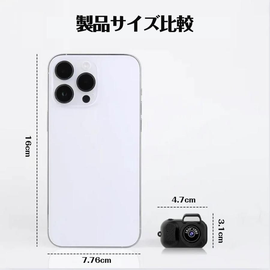 子供用カメラ トイカメラ 親指サイズ キーホルダー ミニカメラ ミニチュア 小型カメラ キッズカメラ おもちゃカメラ かわいい プレゼント 男の子 誕生日