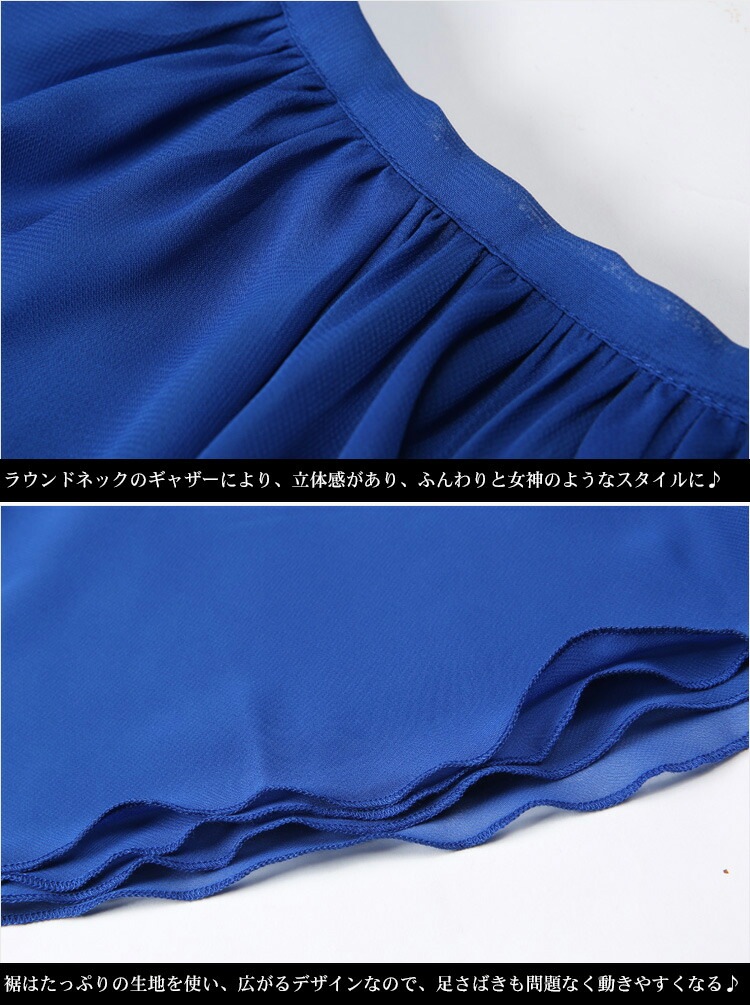 マキシワンピース ワンピース 夏 リゾート 半袖 ロング ロングワンピース シフォン シフォンワンピース リゾートワンピ マキシ丈 無地 ボヘミアン ハワイ ハワイアン ロングワンピース 二つ