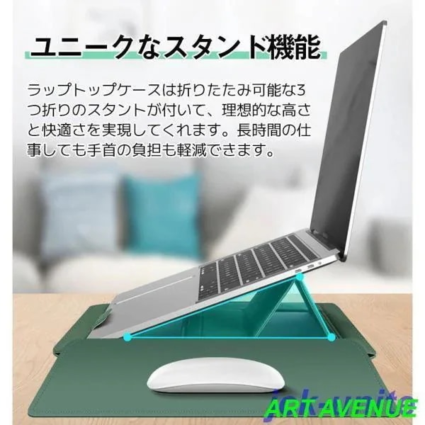 工ガ割-ノートパソコンケース 5in1 多機能 ノートパソコンバッグ ノートパソコンカバー PCバッグ 薄型 縦入れ PCスタンド 電源 156 11 12 15 14 133インチ 工ガ割-ノートパソコンケース 5in1 多機能 ノートパソコンバッグ ノートパソコンカバー PCバッグ 薄型 縦入れ PCスタンド 電源 156 11 12 15 14 133インチ
