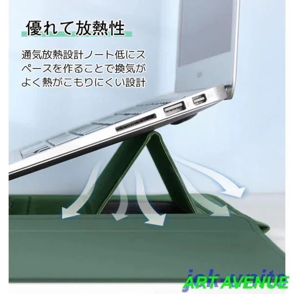 工ガ割-ノートパソコンケース 5in1 多機能 ノートパソコンバッグ ノートパソコンカバー PCバッグ 薄型 縦入れ PCスタンド 電源 156 11 12 15 14 133インチ 工ガ割-ノートパソコンケース 5in1 多機能 ノートパソコンバッグ ノートパソコンカバー PCバッグ 薄型 縦入れ PCスタンド 電源 156 11 12 15 14 133インチ