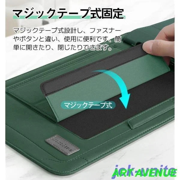 工ガ割-ノートパソコンケース 5in1 多機能 ノートパソコンバッグ ノートパソコンカバー PCバッグ 薄型 縦入れ PCスタンド 電源 156 11 12 15 14 133インチ 工ガ割-ノートパソコンケース 5in1 多機能 ノートパソコンバッグ ノートパソコンカバー PCバッグ 薄型 縦入れ PCスタンド 電源 156 11 12 15 14 133インチ