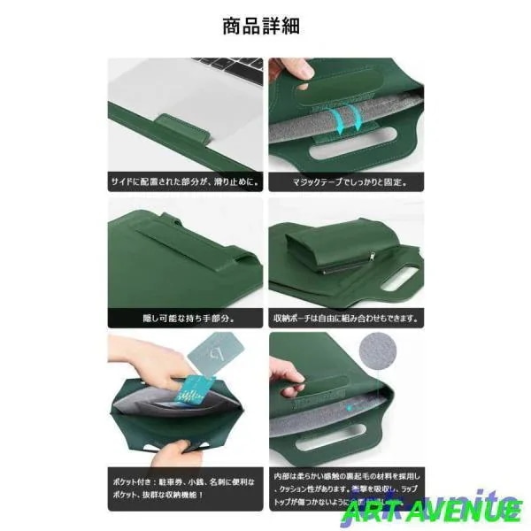 工ガ割-ノートパソコンケース 5in1 多機能 ノートパソコンバッグ ノートパソコンカバー PCバッグ 薄型 縦入れ PCスタンド 電源 156 11 12 15 14 133インチ 工ガ割-ノートパソコンケース 5in1 多機能 ノートパソコンバッグ ノートパソコンカバー PCバッグ 薄型 縦入れ PCスタンド 電源 156 11 12 15 14 133インチ