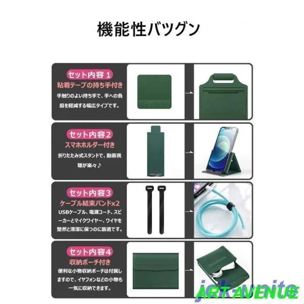 工ガ割-ノートパソコンケース 5in1 多機能 ノートパソコンバッグ ノートパソコンカバー PCバッグ 薄型 縦入れ PCスタンド 電源 156 11 12 15 14 133インチ 工ガ割-ノートパソコンケース 5in1 多機能 ノートパソコンバッグ ノートパソコンカバー PCバッグ 薄型 縦入れ PCスタンド 電源 156 11 12 15 14 133インチ