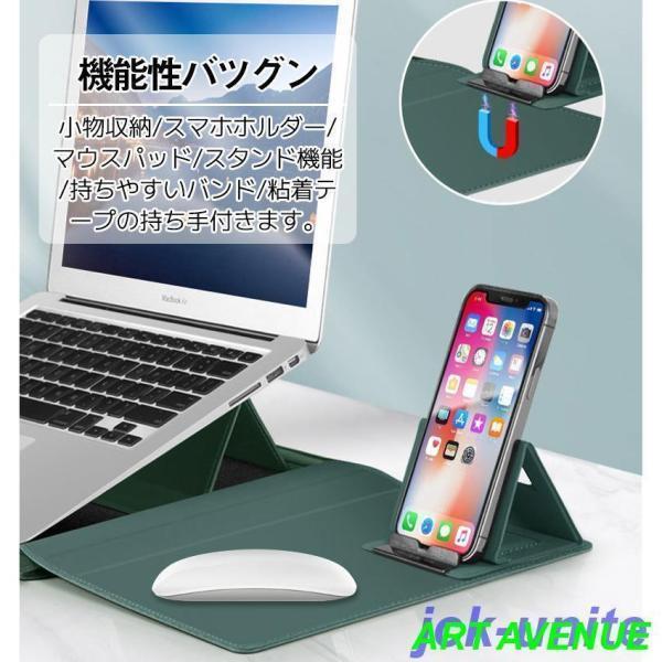 工ガ割-ノートパソコンケース 5in1 多機能 ノートパソコンバッグ ノートパソコンカバー PCバッグ 薄型 縦入れ PCスタンド 電源 156 11 12 15 14 133インチ 工ガ割-ノートパソコンケース 5in1 多機能 ノートパソコンバッグ ノートパソコンカバー PCバッグ 薄型 縦入れ PCスタンド 電源 156 11 12 15 14 133インチ