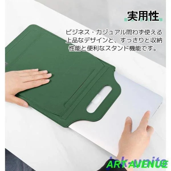 工ガ割-ノートパソコンケース 5in1 多機能 ノートパソコンバッグ ノートパソコンカバー PCバッグ 薄型 縦入れ PCスタンド 電源 156 11 12 15 14 133インチ 工ガ割-ノートパソコンケース 5in1 多機能 ノートパソコンバッグ ノートパソコンカバー PCバッグ 薄型 縦入れ PCスタンド 電源 156 11 12 15 14 133インチ