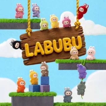 ひろポン酢　ラブブ ラブブ