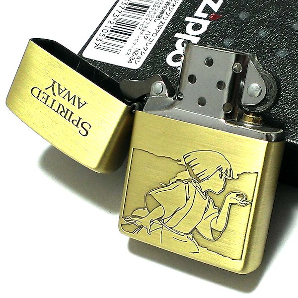 Qoo10] ジッポー ZIPPO ライター 千と千尋の神隠し