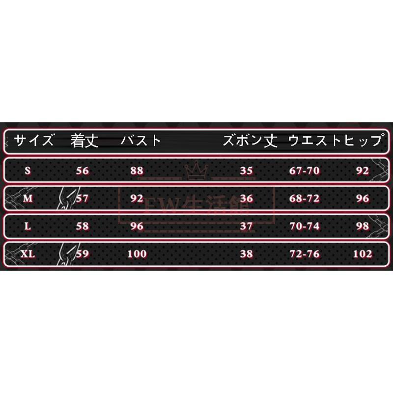 【新品開催 即納】魔都精兵スレイブ Yamashiroren 山城恋 コスプレ衣装 ウィッグ 演出服 アニメ ゲーム ハロウィン cosplay 変装 【新品開催 即納】魔都精兵スレイブ Yamashiroren 山城恋 コスプレ衣装 ウィッグ 演出服 アニメ ゲーム ハロウィン cosplay 変装