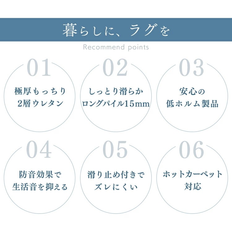 ラグ 北欧 長方形 厚手 185240 低反発 45mm ラグマット 3畳 アイリスオーヤマラクッションラグ ラビットファー ふわふわ オールシーズン 防音 撥水 絨毯 カーペット ホットカーペッ