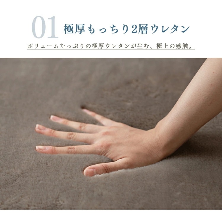 ラグ 北欧 長方形 厚手 185240 低反発 45mm ラグマット 3畳 アイリスオーヤマラクッションラグ ラビットファー ふわふわ オールシーズン 防音 撥水 絨毯 カーペット ホットカーペッ
