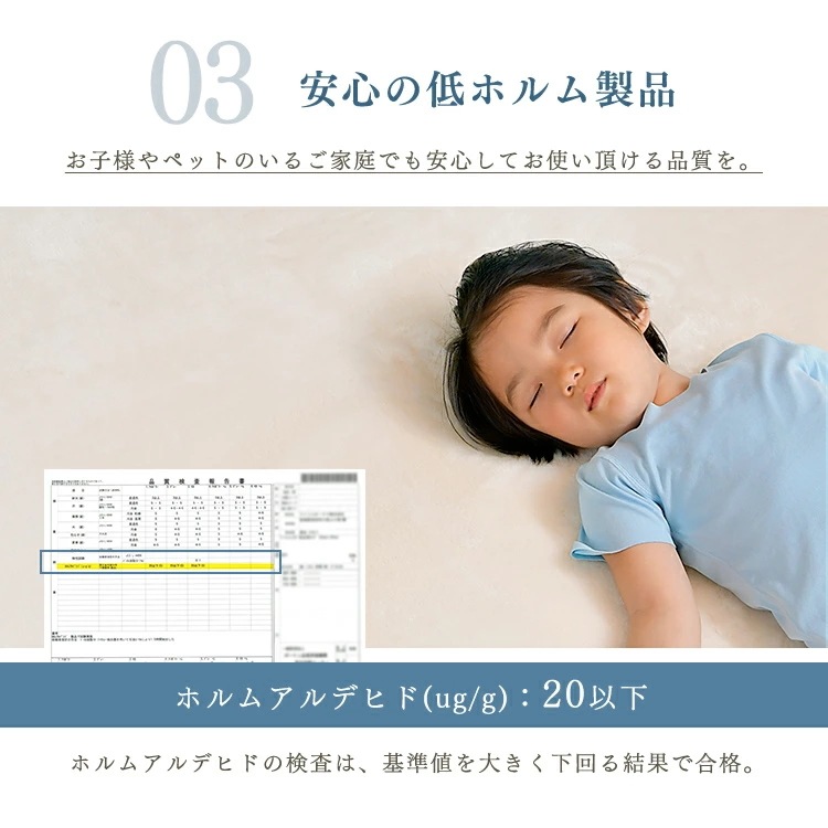 ラグ 北欧 長方形 厚手 185240 低反発 45mm ラグマット 3畳 アイリスオーヤマラクッションラグ ラビットファー ふわふわ オールシーズン 防音 撥水 絨毯 カーペット ホットカーペッ