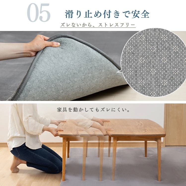 ラグ 北欧 長方形 厚手 185240 低反発 45mm ラグマット 3畳 アイリスオーヤマラクッションラグ ラビットファー ふわふわ オールシーズン 防音 撥水 絨毯 カーペット ホットカーペッ
