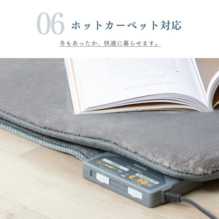 ラグ 北欧 長方形 厚手 185240 低反発 45mm ラグマット 3畳 アイリスオーヤマラクッションラグ ラビットファー ふわふわ オールシーズン 防音 撥水 絨毯 カーペット ホットカーペッ