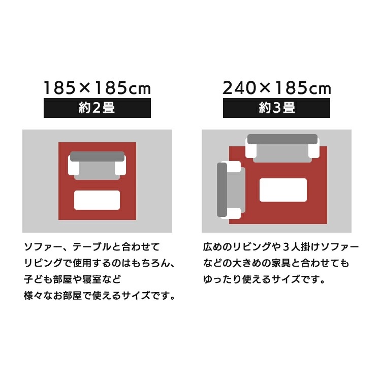 ラグ 北欧 長方形 厚手 185240 低反発 45mm ラグマット 3畳 アイリスオーヤマラクッションラグ ラビットファー ふわふわ オールシーズン 防音 撥水 絨毯 カーペット ホットカーペッ