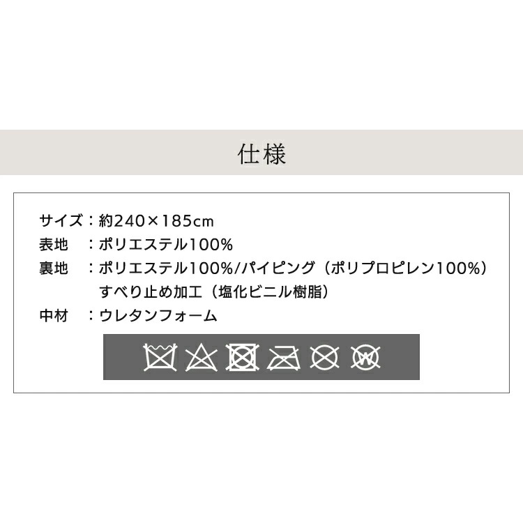 ラグ 北欧 長方形 厚手 185240 低反発 45mm ラグマット 3畳 アイリスオーヤマラクッションラグ ラビットファー ふわふわ オールシーズン 防音 撥水 絨毯 カーペット ホットカーペッ