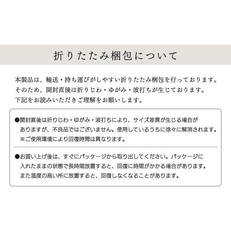 ラグ 北欧 長方形 厚手 185240 低反発 45mm ラグマット 3畳 アイリスオーヤマラクッションラグ ラビットファー ふわふわ オールシーズン 防音 撥水 絨毯 カーペット ホットカーペッ