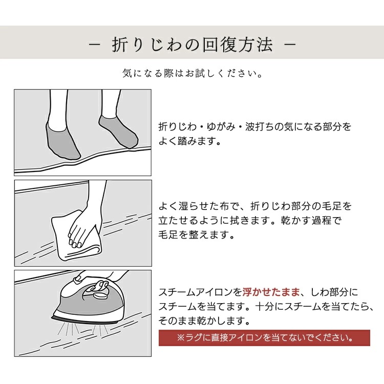 ラグ 北欧 長方形 厚手 185240 低反発 45mm ラグマット 3畳 アイリスオーヤマラクッションラグ ラビットファー ふわふわ オールシーズン 防音 撥水 絨毯 カーペット ホットカーペッ