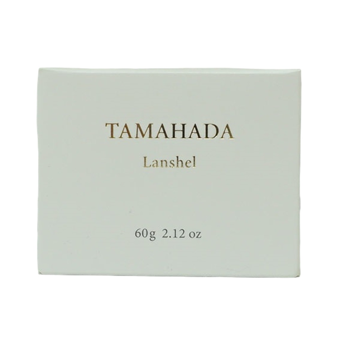 【お得2個セット】珠肌ランシェル 60g ファーマフーズ 美容 保湿 卵殻膜 アミノ酸 角質 潤い ジェル オールインワン スキンケア ハリ 弾力 乾燥