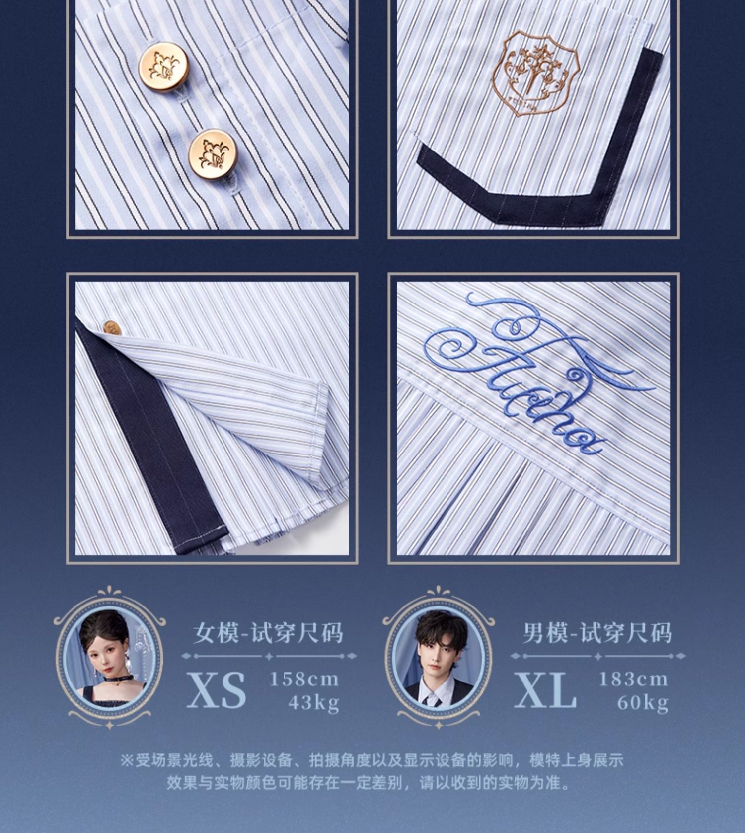 【プロ品質を極める!】原神 グッズ / フリーナ インプレッションシリーズ / シャツ / Genshin Impact Furina 芙宁娜 げんしん コスプレ 2 【プロ品質を極める!】原神 グッズ / フリーナ インプレッションシリーズ / シャツ / Genshin Impact Furina 芙宁娜 げんしん コスプレ 2