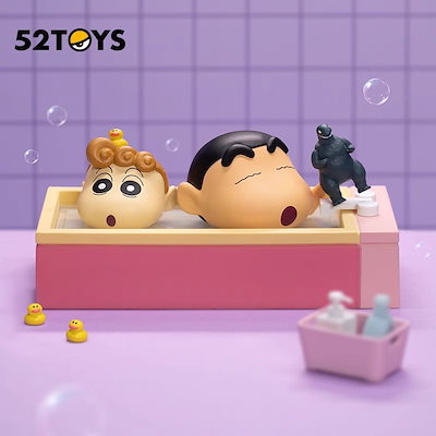 52TOYS クレヨンしんちゃん 奇妙なしんちゃん ブラインドボックス セット 楽天市場】正規品 52TOYS クレヨンしんちゃん 海外並行輸入