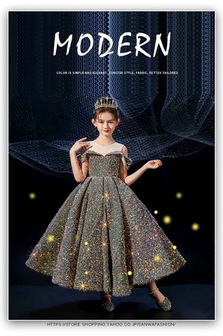 子供ドレス 発表会 ピアノ発表会 女の子 発表会 ロングドレス パーティードレス フォーマル キッズ ジュニア入学式 撮影用 結婚式 七五三 演奏会 子ども服