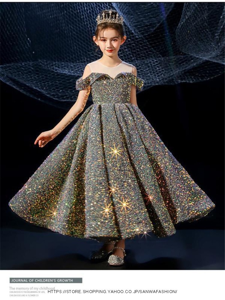 子供ドレス 発表会 ピアノ発表会 女の子 発表会 ロングドレス パーティードレス フォーマル キッズ ジュニア入学式 撮影用 結婚式 七五三 演奏会 子ども服