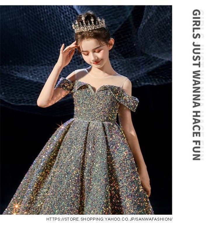 子供ドレス 発表会 ピアノ発表会 女の子 発表会 ロングドレス パーティードレス フォーマル キッズ ジュニア入学式 撮影用 結婚式 七五三 演奏会 子ども服