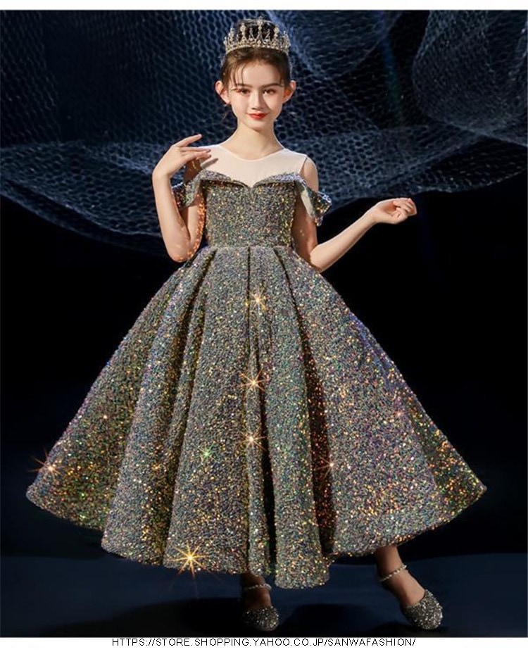 子供ドレス 発表会 ピアノ発表会 女の子 発表会 ロングドレス パーティードレス フォーマル キッズ ジュニア入学式 撮影用 結婚式 七五三 演奏会 子ども服