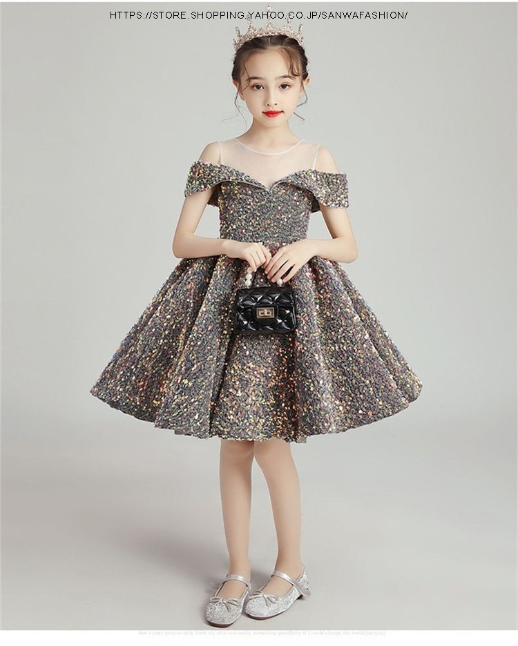 子供ドレス 発表会 ピアノ発表会 女の子 発表会 ロングドレス パーティードレス フォーマル キッズ ジュニア入学式 撮影用 結婚式 七五三 演奏会 子ども服