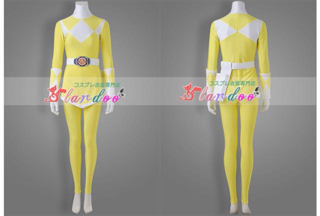 新タイプ追加 激安販売 恐竜戦隊ジュウレンジャー 　ボーイ タイガーレンジャー　コスプレ衣装[3670]