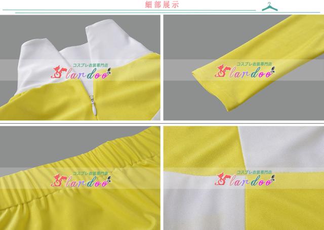 新タイプ追加 激安販売 恐竜戦隊ジュウレンジャー 　ボーイ タイガーレンジャー　コスプレ衣装[3670]