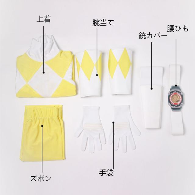 新タイプ追加 激安販売 恐竜戦隊ジュウレンジャー 　ボーイ タイガーレンジャー　コスプレ衣装[3670]