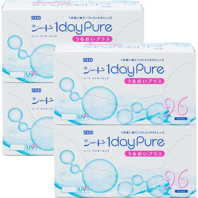 SEED　「4箱セット」ワンデー ピュア うるおいプラス (BC8.8/PWR-1.50/DIA14.2)