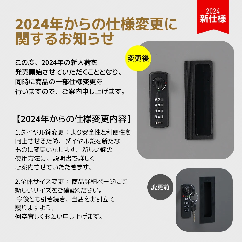 総合ポスト複数ポスト屋外大型戸建てファッションマンション