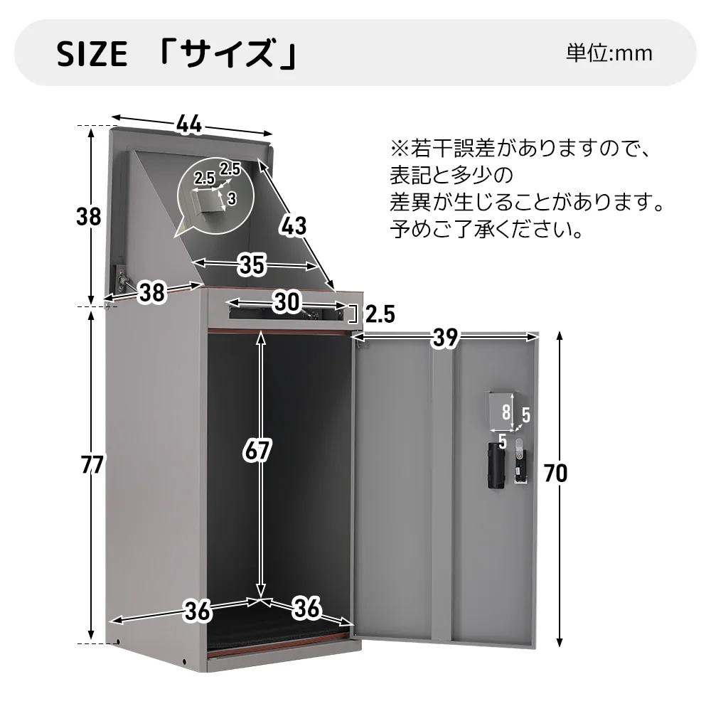 総合ポスト複数ポスト屋外大型戸建てファッションマンション