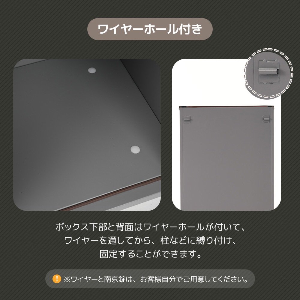 総合ポスト複数ポスト屋外大型戸建てファッションマンション