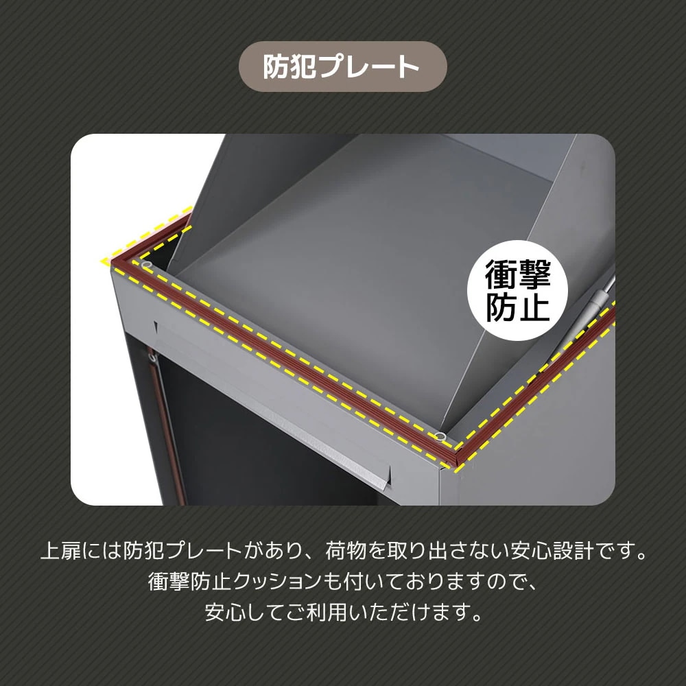 総合ポスト複数ポスト屋外大型戸建てファッションマンション