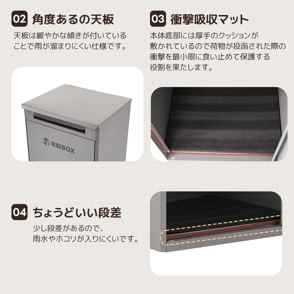 総合ポスト複数ポスト屋外大型戸建てファッションマンション