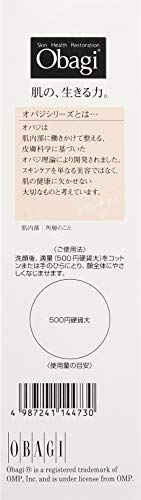 Obagi(オバジ) オバジ アクティブベース クリア ローション(化粧水) 150mL Obagi(オバジ) オバジ アクティブベース クリア ローション(化粧水) 150mL