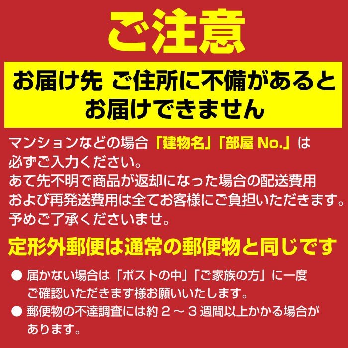骨盤ベルト dacco 産後骨盤ベルト 2個セット キュッとベルト フリーサイズ