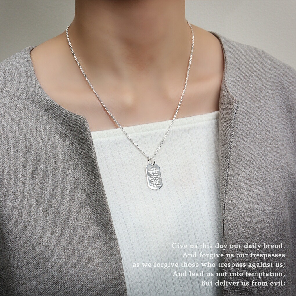 主の祈り 英文 シルバー ネックレス ペンダント チェーン付 英語 英字 聖書 キリスト教 主の祈り 英文 シルバー ネックレス ペンダント チェーン付 英語 英字 聖書 キリスト教