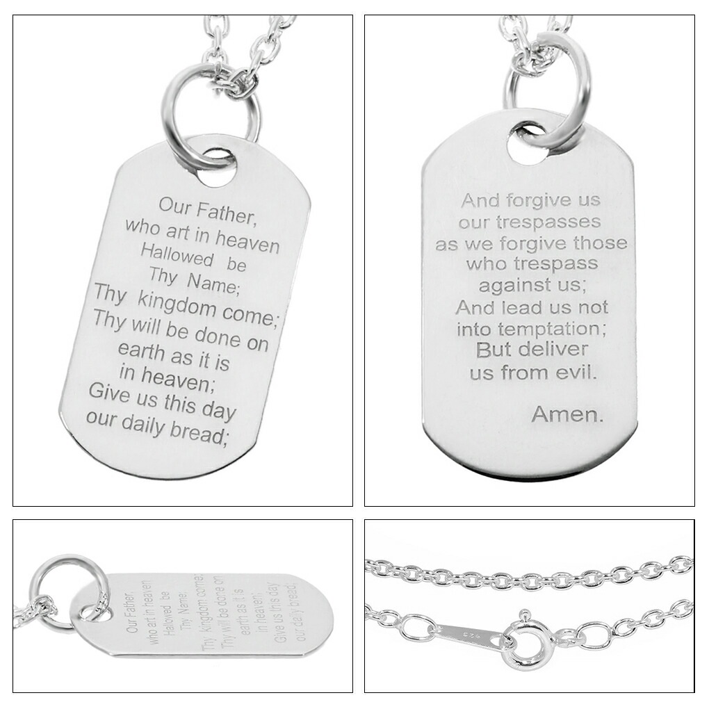 主の祈り 英文 シルバー ネックレス ペンダント チェーン付 英語 英字 聖書 キリスト教 主の祈り 英文 シルバー ネックレス ペンダント チェーン付 英語 英字 聖書 キリスト教