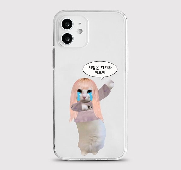 GRAGG /aespa ウィンター使用アイテム！iPhoneケース GRAGG /aespa ウィンター使用アイテム！iPhoneケース - メルカリ
