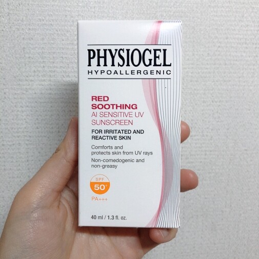 [1 +1] AIレッドスーディングサンスクリーン40ML /Physiogel