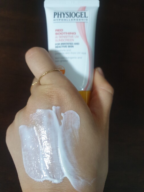 [1 +1] AIレッドスーディングサンスクリーン40ML /Physiogel