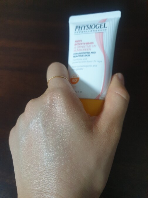 [1 +1] AIレッドスーディングサンスクリーン40ML /Physiogel