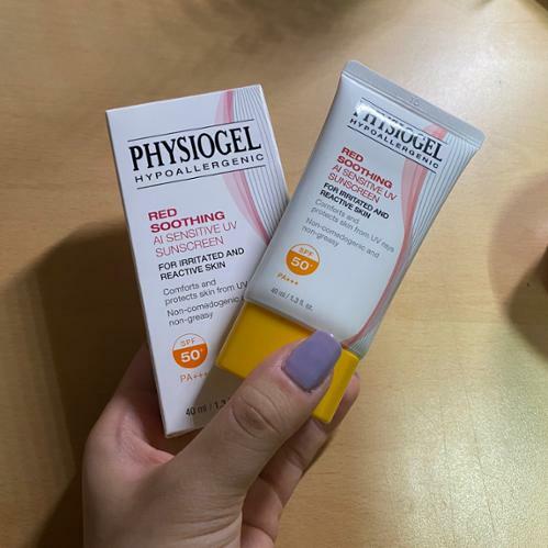 [1 +1] AIレッドスーディングサンスクリーン40ML /Physiogel