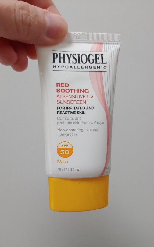 [1 +1] AIレッドスーディングサンスクリーン40ML /Physiogel